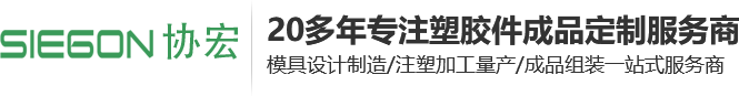 万彩网2816