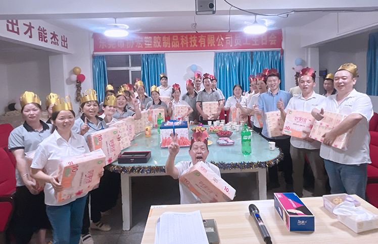 共筑温馨时刻，庆祝员工璀璨生辰—记协宏公司2024年9月员工生日会
